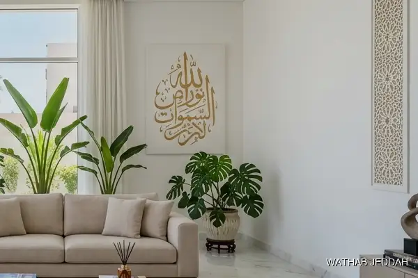 تنظيف شقق في حي الأجواد بجدة — وثاب جدة لخدمات التنظيف