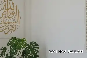 Wathab Jeddah team performing Apartment Cleaning in Al Andalus, Jeddah