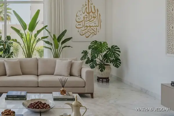 تنظيف شقق في حي البوادي بجدة — وثاب جدة لخدمات التنظيف