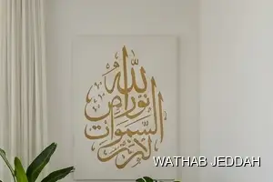 نتائج تنظيف شقق بعد الانتهاء في حي البوادي بجدة