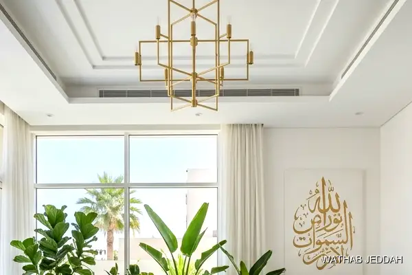 تنظيف شقق في حي الجامعة بجدة — وثاب جدة لخدمات التنظيف