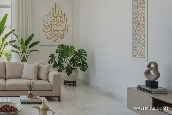 تنظيف شقق حي الخليج وثاب جدة