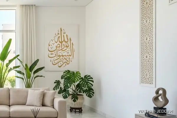 تنظيف شقق حي النعيم وثاب جدة للتنظيف