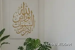 نتائج تنظيف شقق بعد الانتهاء في حي الرحمانية بجدة