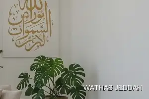 فريق وثاب جدة أثناء تنظيف شقق في حي الورود بجدة