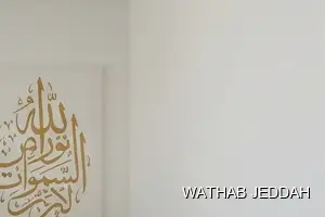 فريق وثاب جدة أثناء تنظيف شقق في حي قويزة بجدة