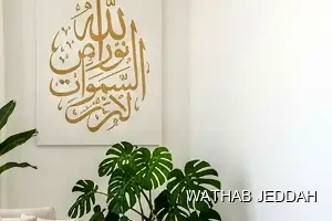 فريق وثاب جدة أثناء تنظيف شقق في حي أم السلم بجدة