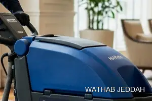 نتائج تنظيف سجاد بعد الانتهاء في حي الأصالة بجدة