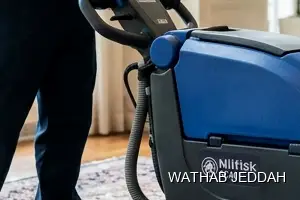 نتائج تنظيف سجاد بعد الانتهاء في حي البساتين بجدة