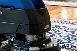 نتائج تنظيف سجاد بعد الانتهاء في حي الحمدانية بجدة