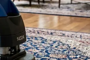 Carpet Cleaning results after completion in Al Yaqut, Jeddah