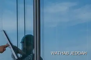 Wathab Jeddah team performing Glass Facade Cleaning in Al Rayan, Jeddah
