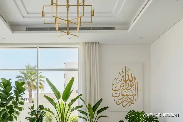 تنظيف منازل حي الهنداوية وثاب جدة للتنظيف
