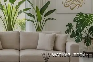 House Cleaning results after completion in Al Nuzha, Jeddah