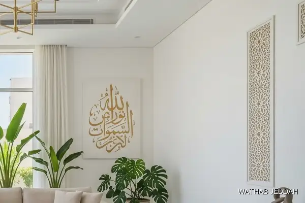 تنظيف منازل حي الريان وثاب جدة للتنظيف