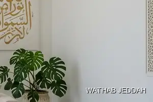 Wathab Jeddah team performing House Cleaning in Al Sahifah, Jeddah