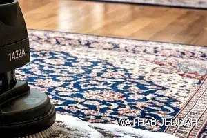 نتائج تنظيف موكيت بعد الانتهاء في حي الجامعة بجدة