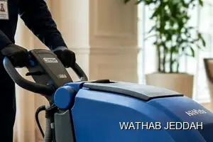 نتائج تنظيف موكيت بعد الانتهاء في حي الريان بجدة