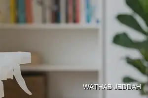 نتائج إزالة البقع والروائح بعد الانتهاء في حي السلامة بجدة
