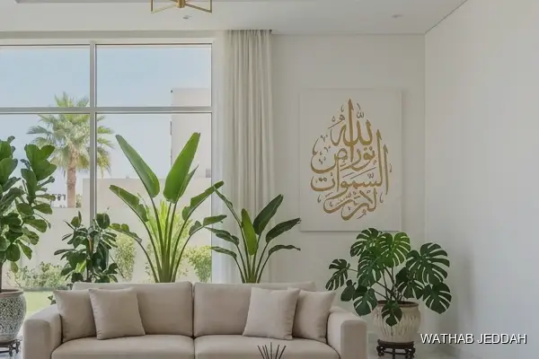 خدمات النظافة في الوزيرية